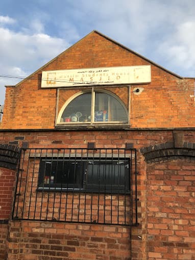 Photo of Muslim Students House