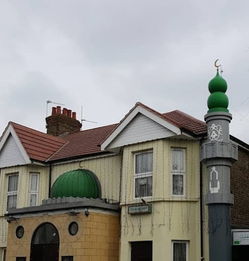 Photo of Jamia Masjid Islamic Centre