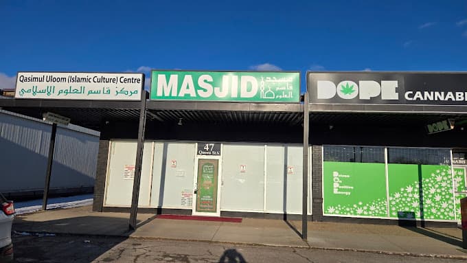 Photo of Qasim Ul-Uloom Islamic Centre