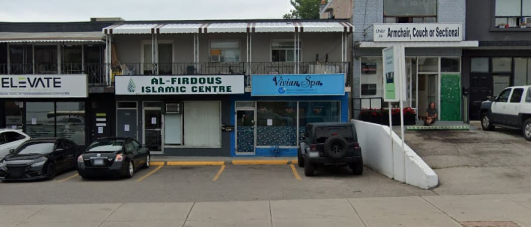 Photo of Al Firdous Islamic Centre
