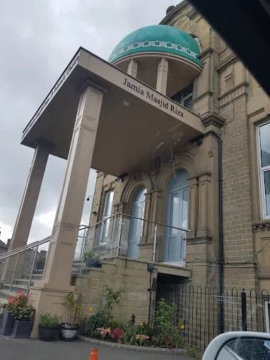 Photo of Keighley Markazi Jamia Mosque