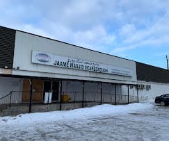 Photo of Central Mosque Scarborough