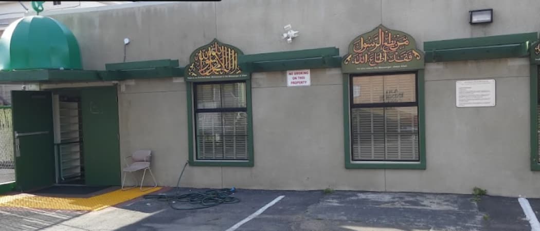 Photo of Alameda Muslim League