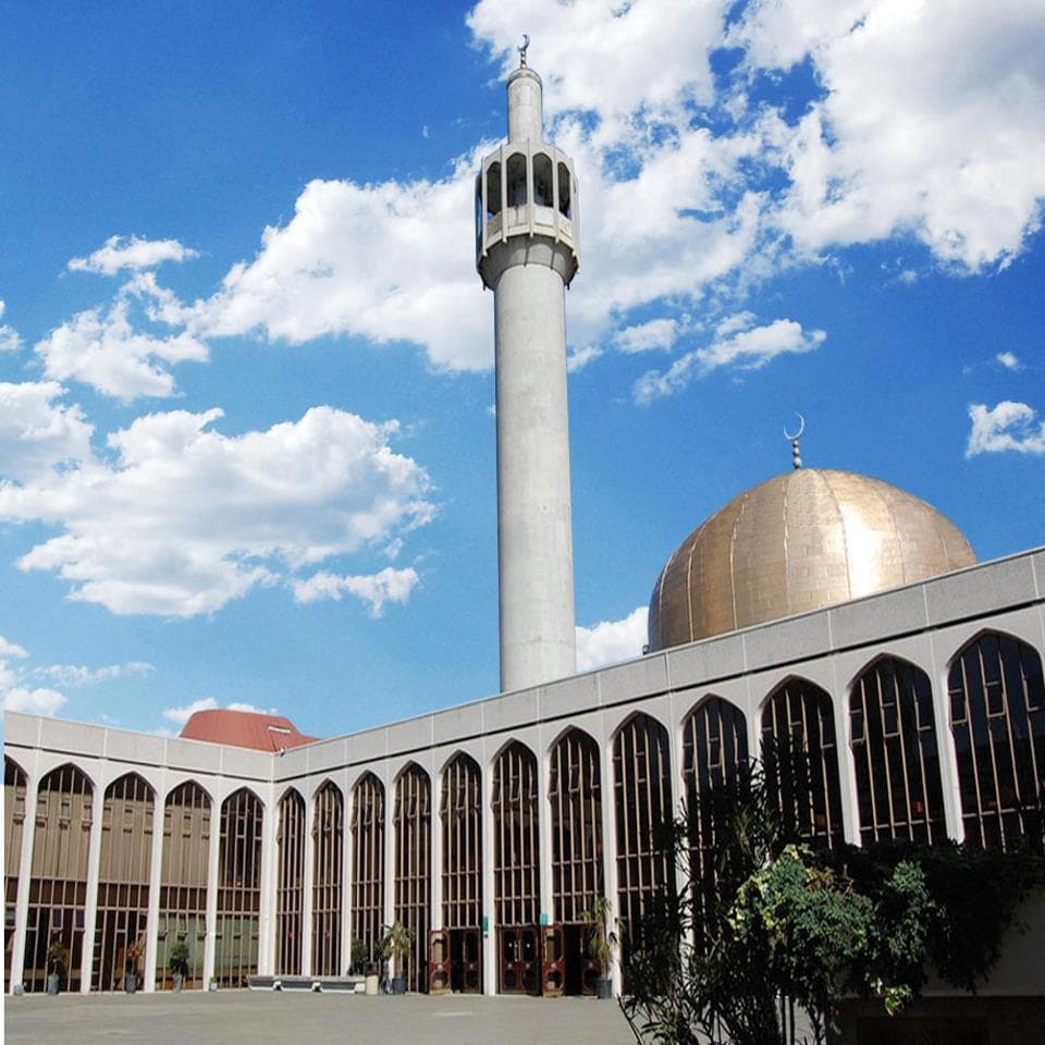 Photo of London Central Mosque