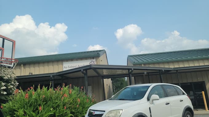 Photo of Upstate Islamic Center