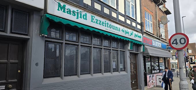 Photo of Masjid Ezzeitouna