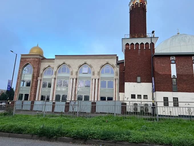 Photo of Birmingham Central Mosque