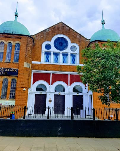 Photo of Al-Khoei Islamic Centre