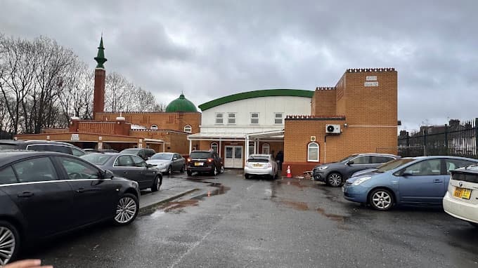 Photo of North Watford Jamia Mosque