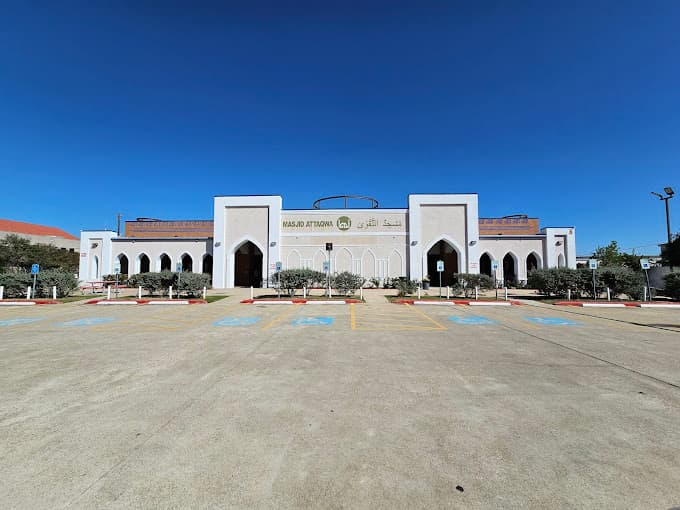 Photo of ISGH Masjid Attaqwa