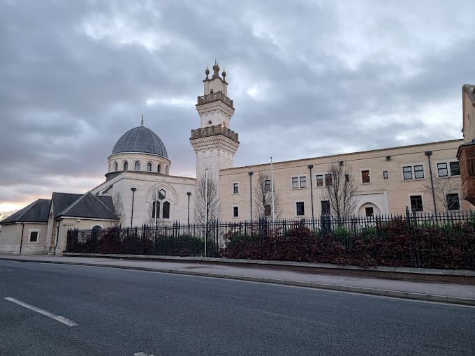 Photo of Oxford Centre for Islamic Studies