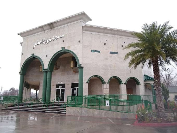 Photo of Masjid Ghouse Azam