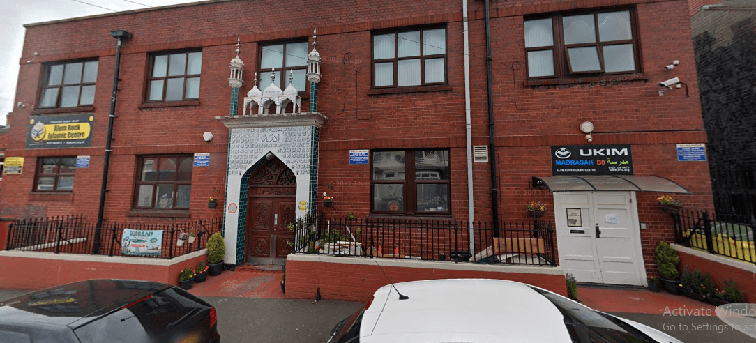 Photo of UKIM Alum Rock Islamic Centre