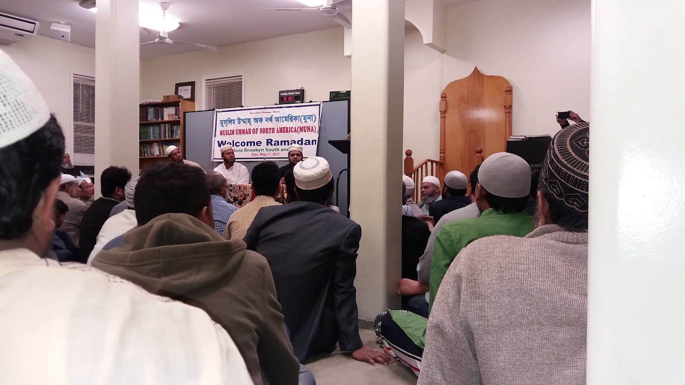 Photo of Brooklyn Islamic Center