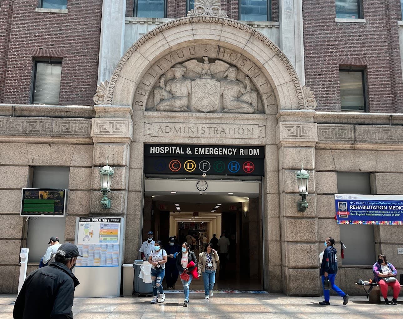 Photo of Bellevue Hospital Muslim Prayer Room