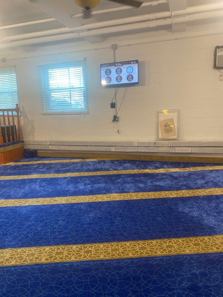 Photo of Al-Hedaya Islamic Center