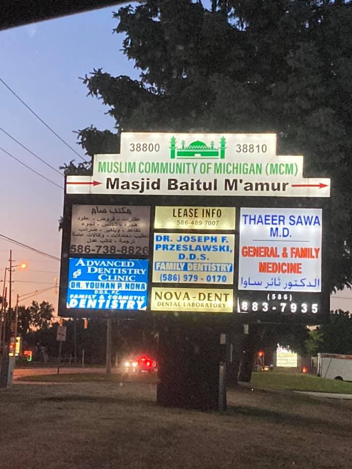 Photo of Muslim Community of Macomb