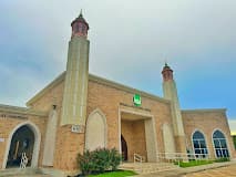 Photo of ISGH South Zone Masjid