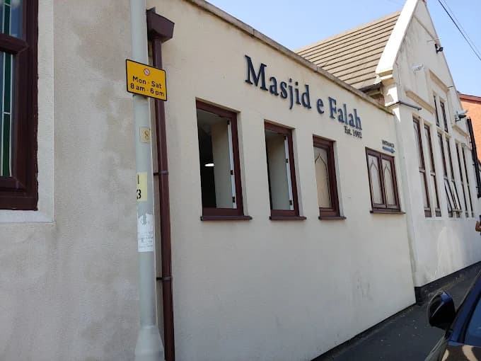 Photo of Masjid-e-Falah