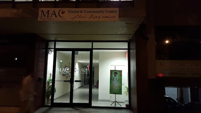 Photo of MAC Centre