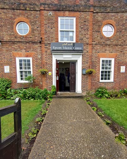 Photo of Epsom and Ewell Islamic Society