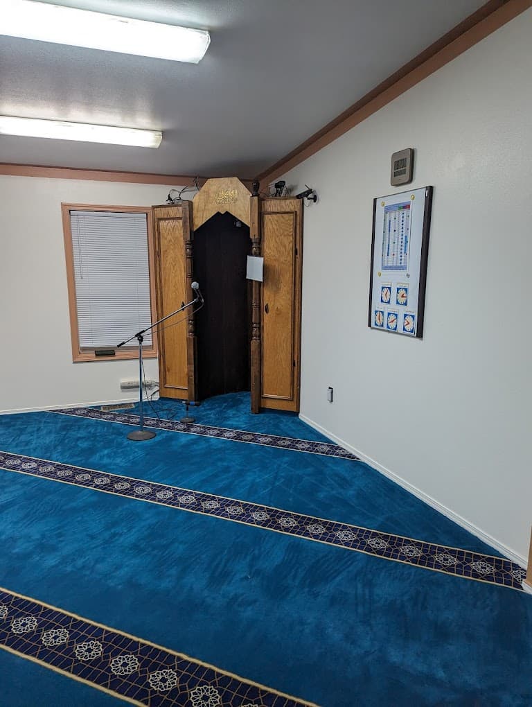 Photo of Islamic Center of Carbondale
