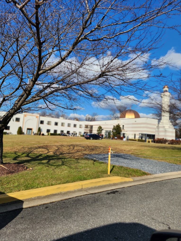 Photo of Muslim Community Center