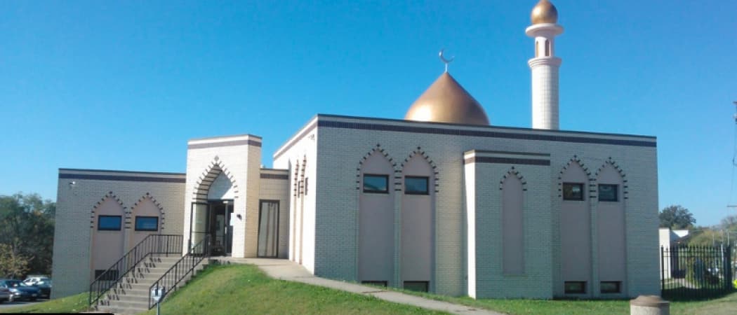 Photo of The Islamic Center of Central Missouri