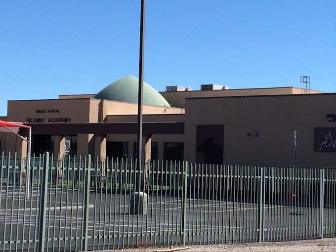 Photo of Omar Haikal Mosque