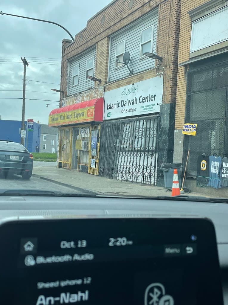 Photo of Islamic Da'wah Center of Buffalo