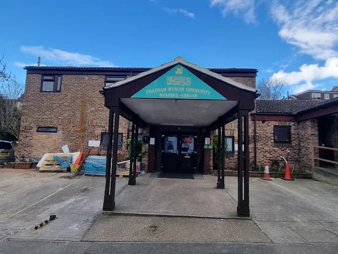 Photo of Chatham & Rochester Muslim Trust