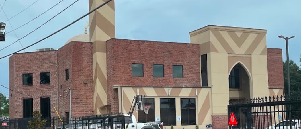 Photo of Islamic Society of Lake Charles