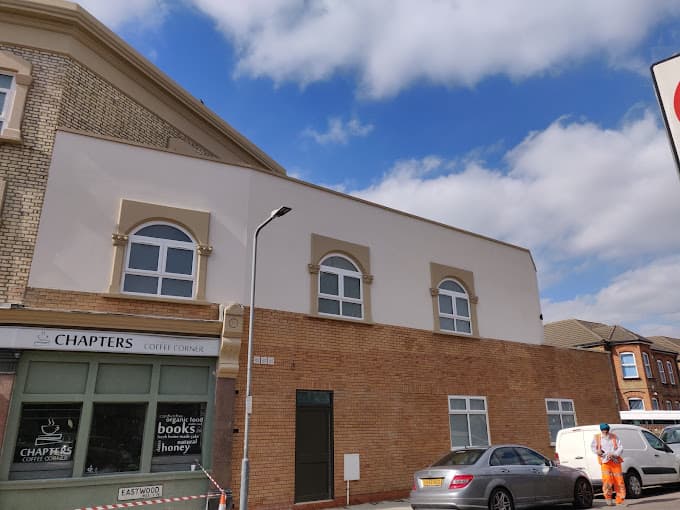 Photo of Al-Ansaar Islamic Education Centre