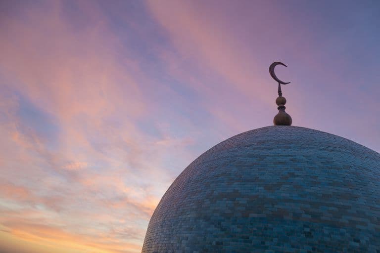Photo of Islamic Society of Carroll County
