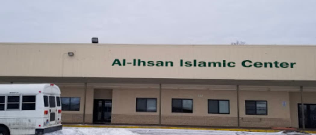 Photo of Al-Ihsan Islamic Center