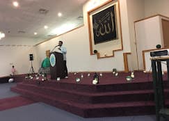 Photo of Ahlul Bayt Islamic Center