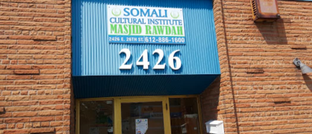 Photo of Masjid Rawdah