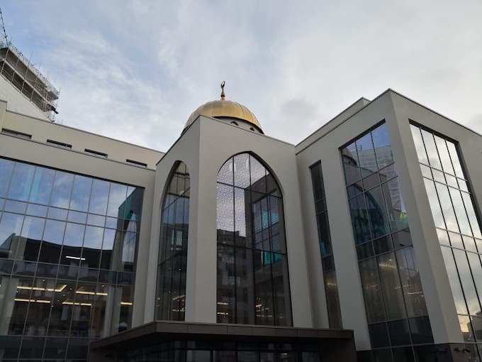 Photo of West London Islamic Centre