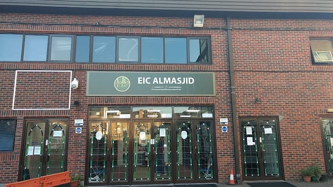 Photo of Edmonton Islamic Centre