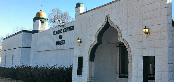 Photo of Topeka Islamic Center