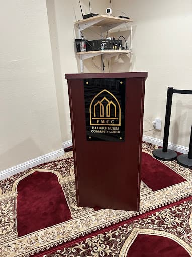 Photo of Islamic Center of Fullerton