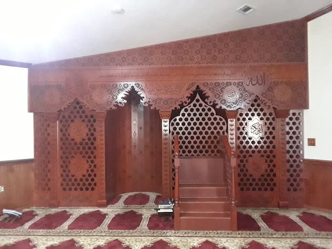 Photo of Dar AlArqam Mosque