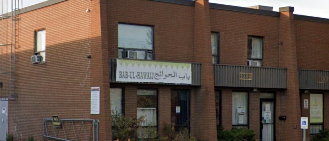 Photo of Bab Ul Hawaij Islamic Centre