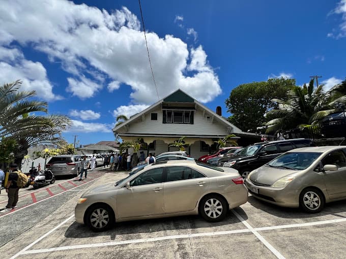 Photo of Muslim Association of Hawaii
