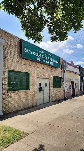Photo of Islamic Center of South Dallas