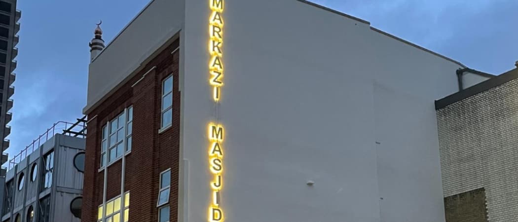 Photo of Markazi Mosque