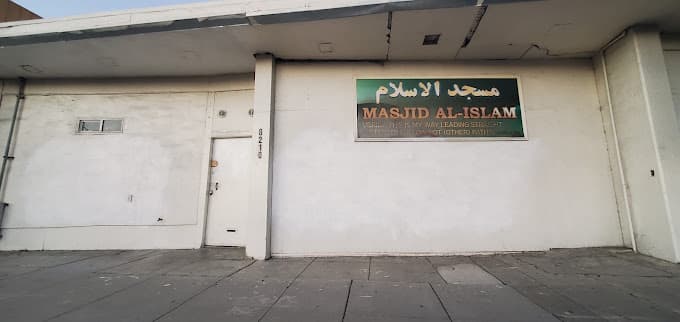 Photo of Masjid Al-Islam