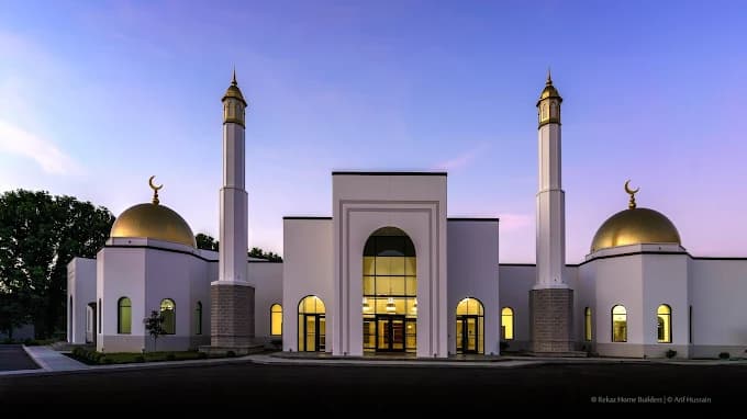 Photo of Al Huda Foundation