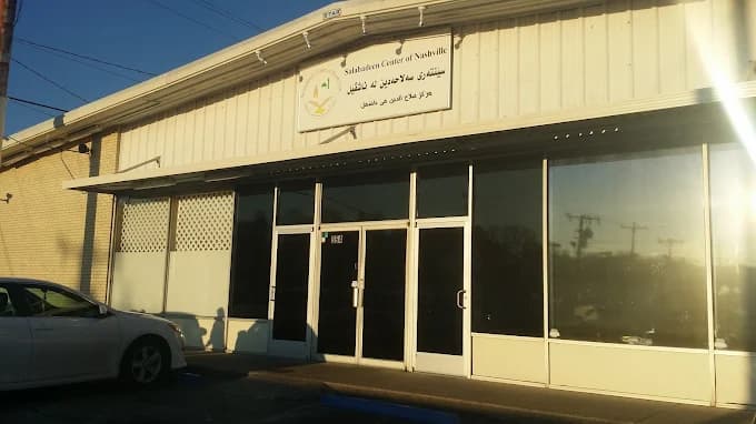 Photo of Salahadden Center of Nashville