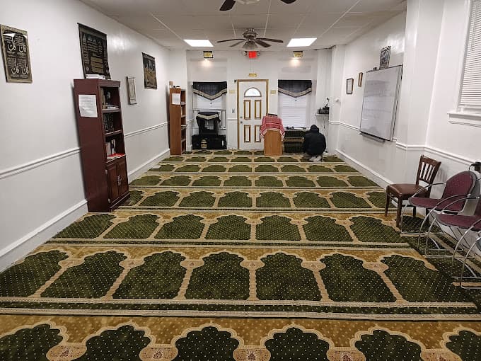 Photo of Quba School & Islamic Center